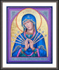 Wall Frame Espresso, Matted - Mater Dolorosa - Mother of Sorrows by R. Gerwing