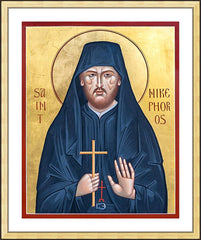 Wall Frame Gold - St. Nikephoros by R. Gerwing