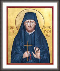 Wall Frame Espresso - St. Nikephoros by R. Gerwing