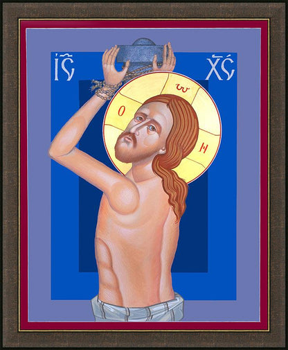 Wall Frame Espresso - Scourging of Christ by R. Gerwing