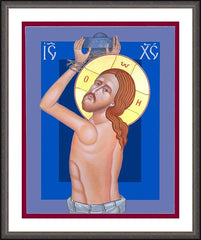 Wall Frame Espresso - Scourging of Christ by R. Gerwing