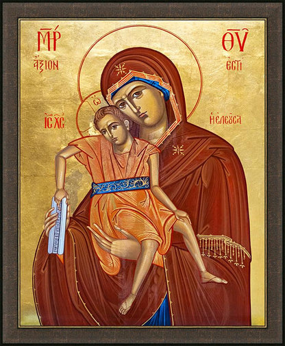 Wall Frame Espresso - Virgin and Christ Child by Robert Gerwing - Trinity Stores
