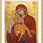 Wall Frame Gold, Matted - Virgin and Christ Child by R. Gerwing