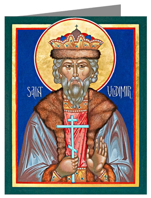 St. Vladimir - Note Card Custom Text by Robert Gerwing - Trinity Stores