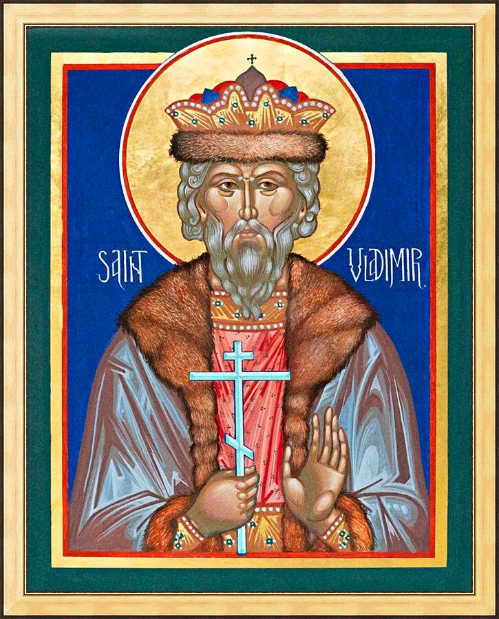 Wall Frame Gold - St. Vladimir by Robert Gerwing, OFM - Trinity Stores