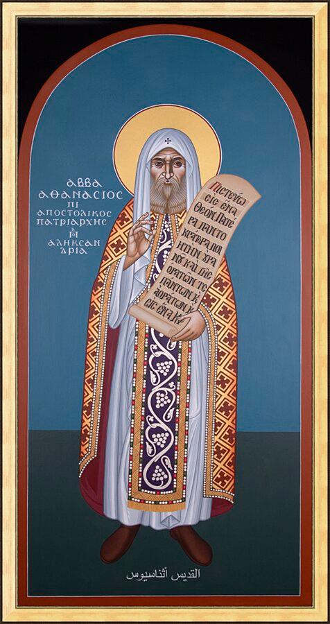 Wall Frame Gold - St. Athanasius the Great by R. Lentz