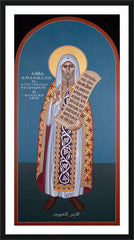 Wall Frame Black - St. Athanasius the Great by R. Lentz