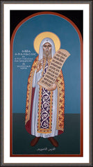 Wall Frame Espresso - St. Athanasius the Great by R. Lentz