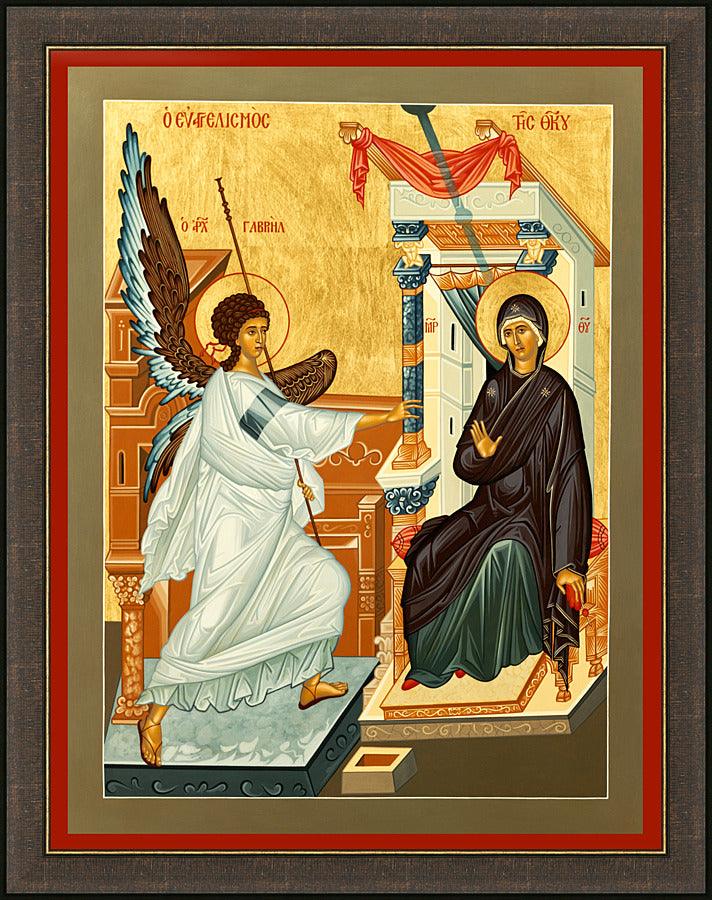 Wall Frame Espresso - Annunciation by Br. Robert Lentz, OFM - Trinity Stores