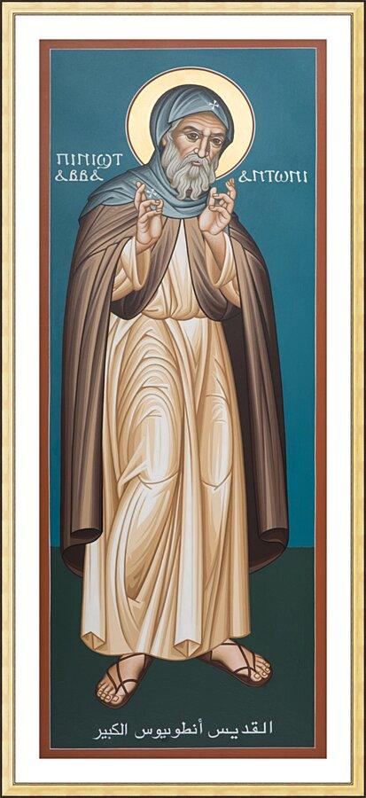 Wall Frame Gold, Matted - St. Antony of Egypt  by Br. Robert Lentz, OFM - Trinity Stores