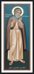 Wall Frame Black - St. Antony of Egypt by R. Lentz