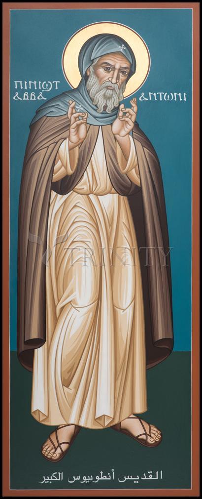 Wall Frame Gold, Matted - St. Antony of Egypt  by Br. Robert Lentz, OFM - Trinity Stores