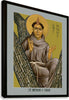 Canvas Print - St. Anthony of Padua by Br. Robert Lentz, OFM - Trinity Stores