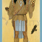 Wall Frame Black - Apache Christ by R. Lentz