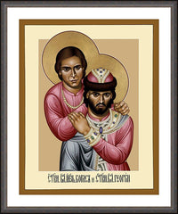 Wall Frame Espresso - Sts. Boris and George the Hungarian by R. Lentz