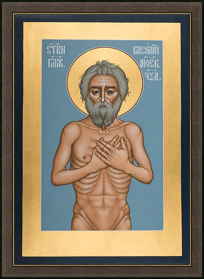 Wall Frame Espresso - St. Basil the Blessed of Moscow by Br. Robert Lentz, OFM - Trinity Stores