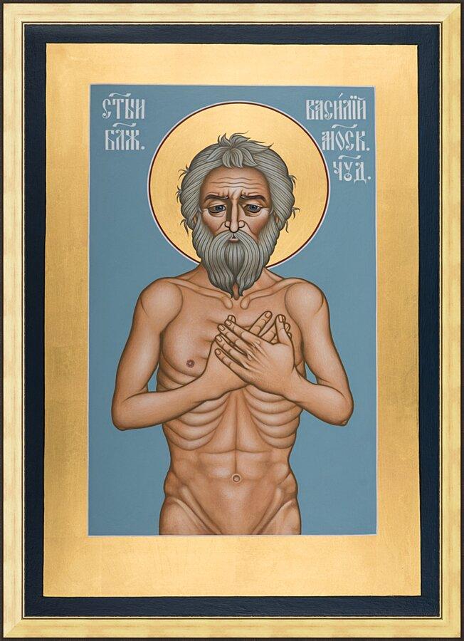 Wall Frame Gold - St. Basil the Blessed of Moscow by Br. Robert Lentz, OFM - Trinity Stores