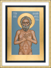 Wall Frame Gold - St. Basil the Blessed of Moscow by R. Lentz