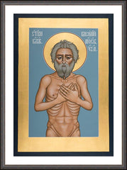 Wall Frame Espresso - St. Basil the Blessed of Moscow by R. Lentz