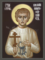 Acrylic Print - St. Basil of Mangazeya by R. Lentz