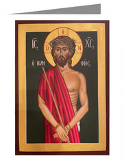 Custom Text Note Card - Christ the Bridegroom by R. Lentz