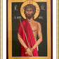 Wall Frame Gold, Matted - Christ the Bridegroom by R. Lentz