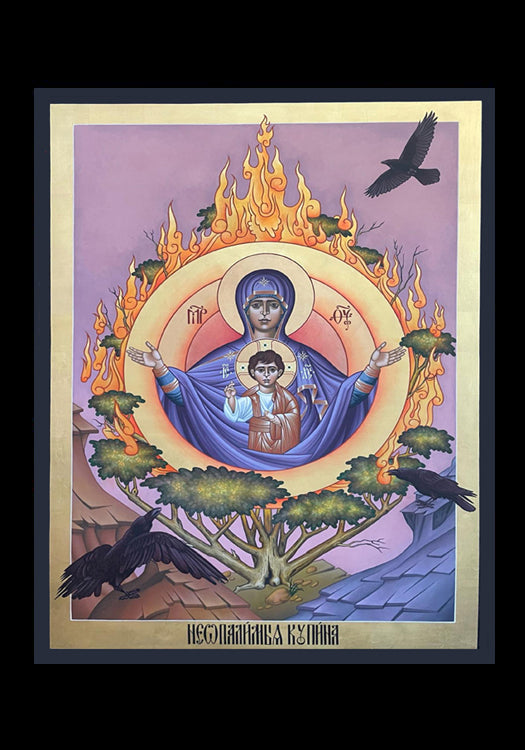 Burning Bush - Holy Card