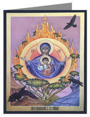 Note Card - Burning Bush by R. Lentz