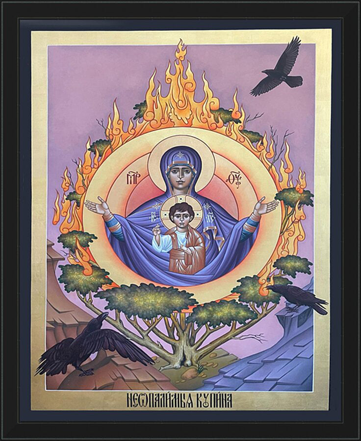 Wall Frame Black - Burning Bush by R. Lentz