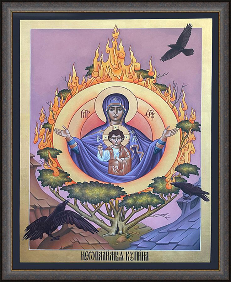 Wall Frame Espresso - Burning Bush by R. Lentz