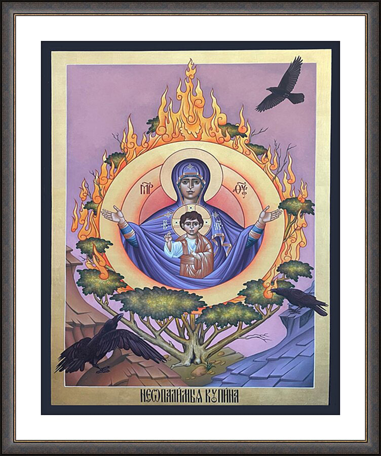 Wall Frame Espresso, Matted - Burning Bush by R. Lentz