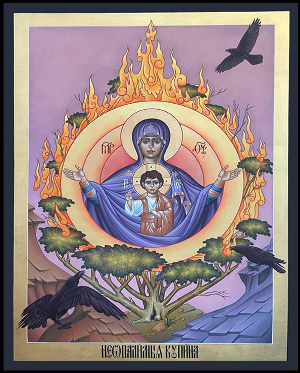 Burning Bush - Wood Plaque