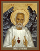 Metal Print - St. Charles de Foucauld by Br. Robert Lentz, OFM - Trinity Stores