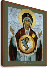 Canvas Print - Captive Daughter of Zion by R. Lentz