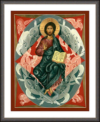Wall Frame Espresso - Christ Enthroned by R. Lentz