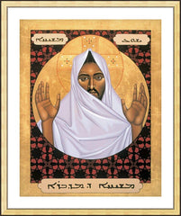 Wall Frame Gold - Christ of the Desert by R. Lentz