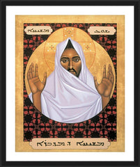 Wall Frame Black - Christ of the Desert by R. Lentz