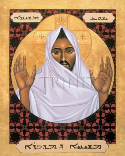 Metal Print - Christ of the Desert by Br. Robert Lentz, OFM - Trinity Stores