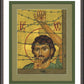 Wall Frame Espresso, Matted - Christ of Maryknoll by R. Lentz