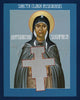 Metal Print - St. Clare of Assisi: Seraphic Matriarch by Br. Robert Lentz, OFM - Trinity Stores