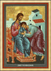 Wall Frame Gold - Christ the Bridegroom by Br. Robert Lentz, OFM - Trinity Stores
