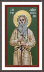 Wall Frame Espresso - St. Daniel of Achinsk by R. Lentz
