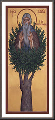 Wall Frame Espresso - St. David of Thessalonika by R. Lentz