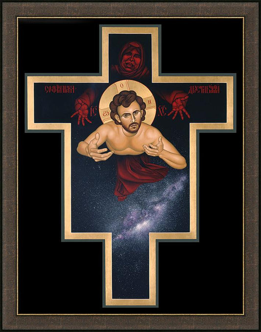 Wall Frame Espresso - Dance of Creation by R. Lentz
