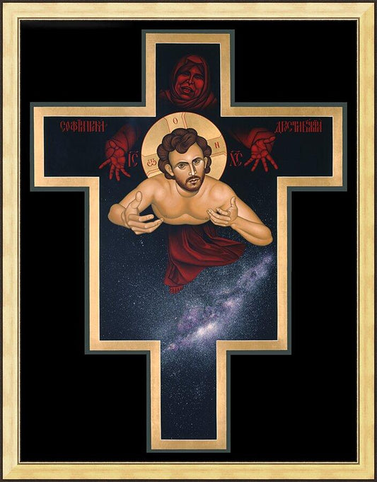 Wall Frame Gold - Dance of Creation by R. Lentz