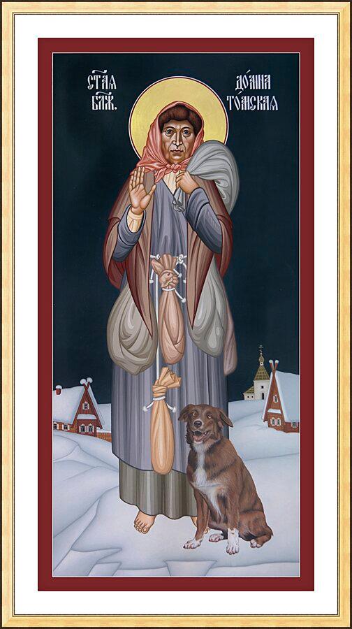 Wall Frame Gold, Matted - St. Domna of Tomsk by Br. Robert Lentz, OFM - Trinity Stores