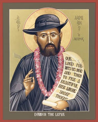 Acrylic Print - St. Damien the Leper by R. Lentz