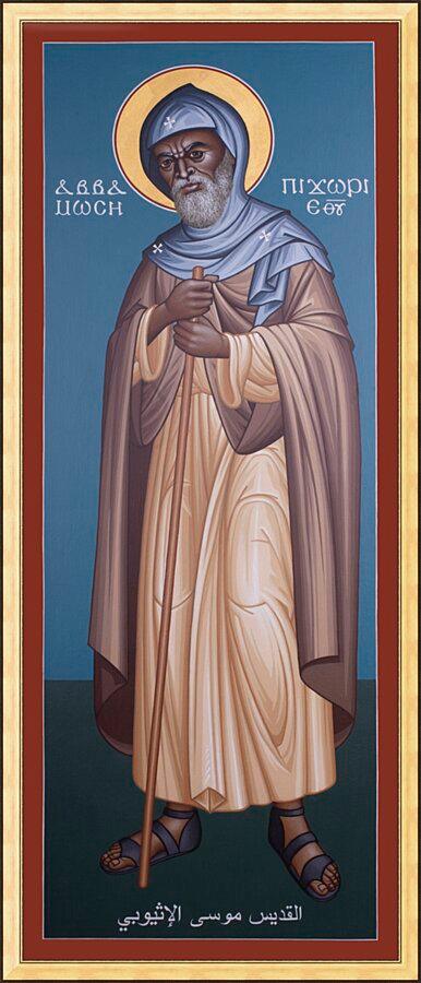 Wall Frame Gold - St. Moses the Ethiopian by R. Lentz