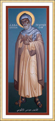 Wall Frame Gold - St. Moses the Ethiopian by R. Lentz