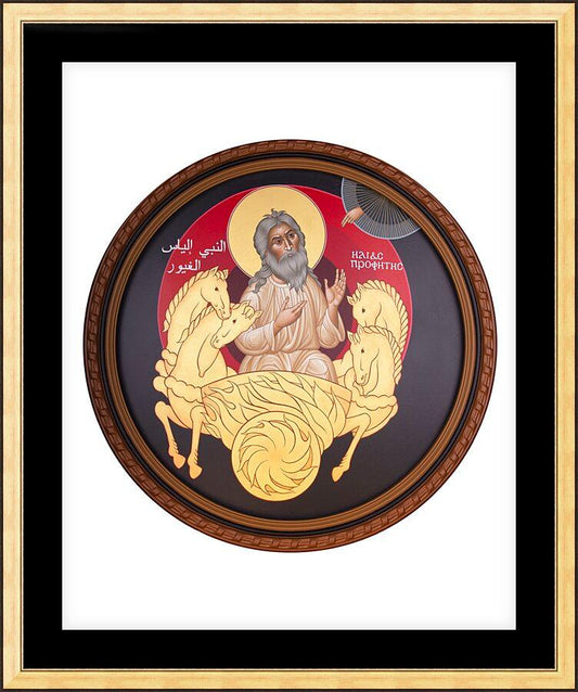 Wall Frame Gold, Matted - St. Elias the Prophet by R. Lentz